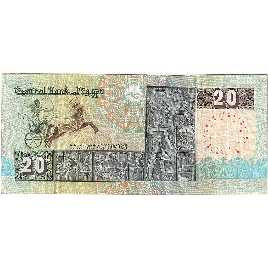 Banknote, Egypt, 20 Pounds, KM:52b, EF(40-45)