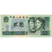 Banconote, Cina, 2 Yüan, 1980, KM:885b, FDS