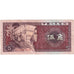 Billet, Chine, 5 Jiao, 1980, Undated (1980), KM:883a, TTB