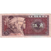 Banknote, China, 5 Jiao, 1980, Undated (1980), KM:883a, EF(40-45)