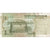 Banconote, Cina, 1 Yüan, 1999, KM:895b, BB