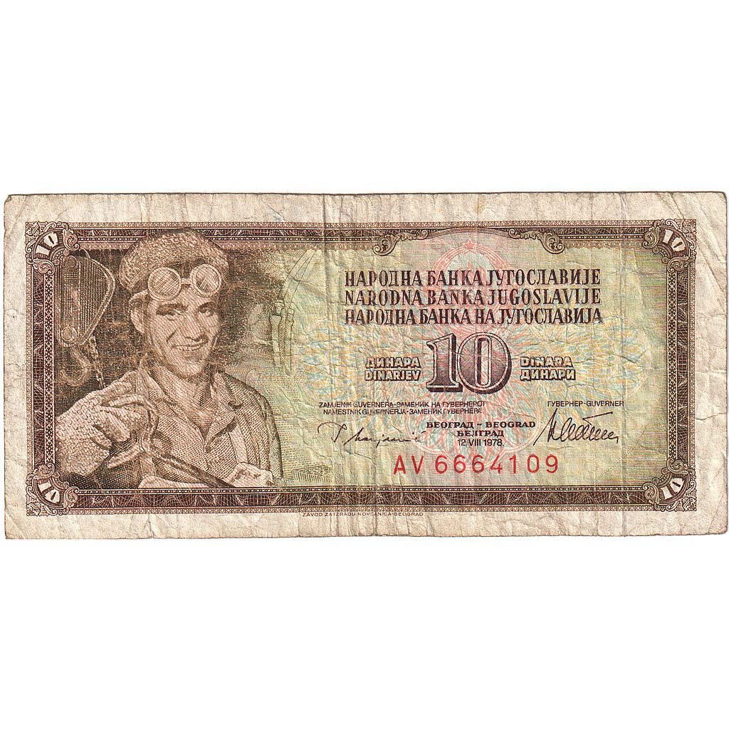Billete, 10 Dinara, 1978, Yugoslavia, 1978-08-12, KM:82a, BC+