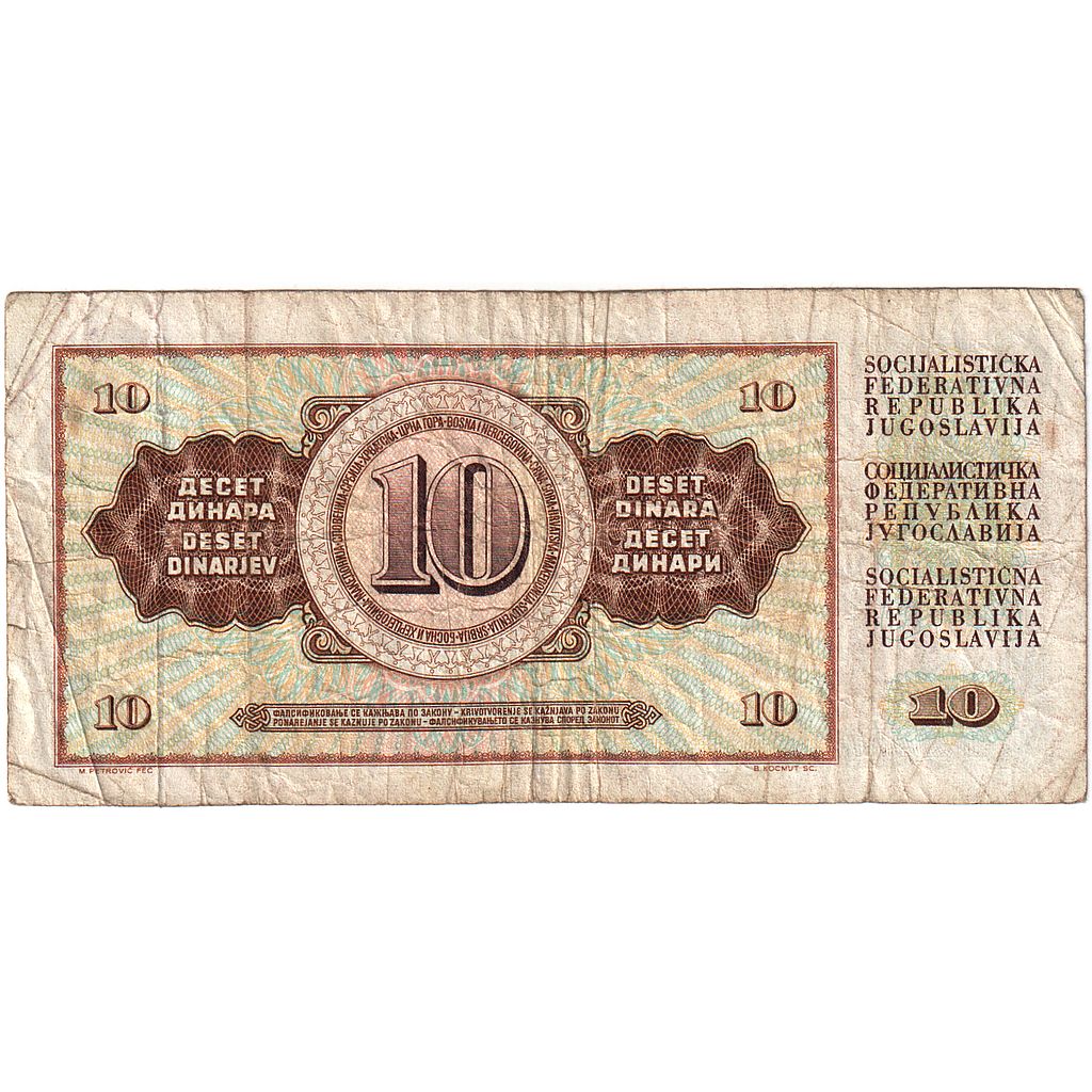 Billete, 10 Dinara, 1978, Yugoslavia, 1978-08-12, KM:82a, BC+