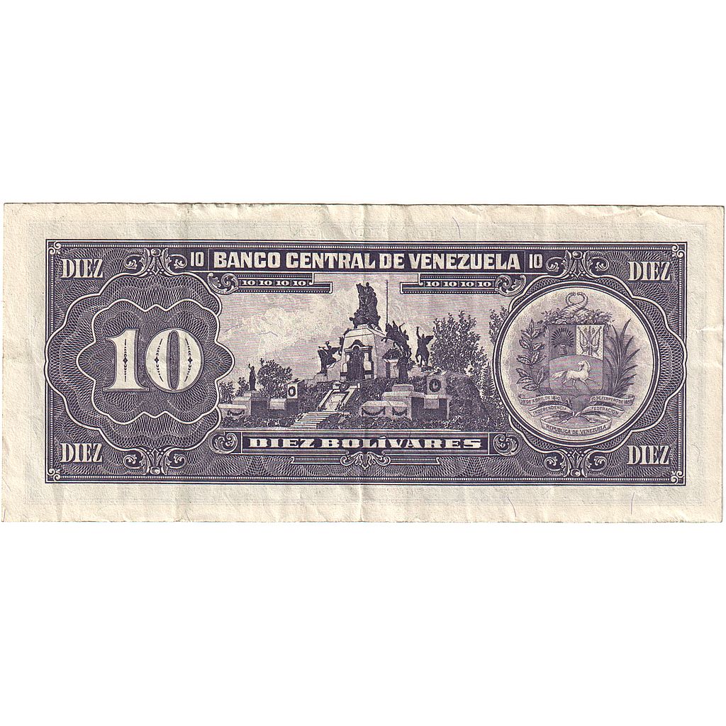 Banknot, Venezuela, 10 Bolívares, 1995, 1995-06-05, KM:61d, AU(50-53)