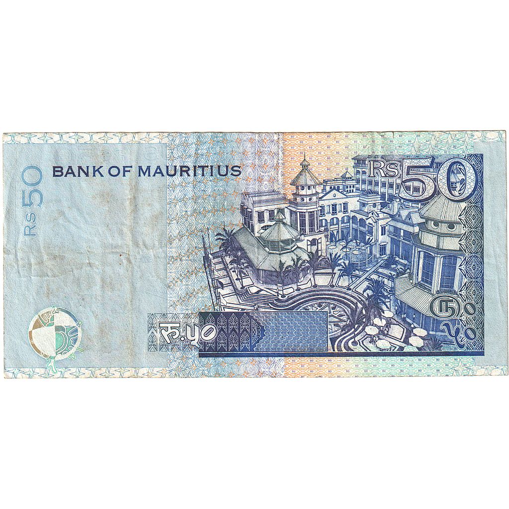 Banknot, Mauritius, 50 Rupees, 1999, 1999, KM:50a, AU(50-53)