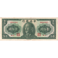 Geldschein, China, 100 Yüan, 1948, KM:406, SS+