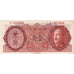 Banconote, Cina, 10 Cents, 1946, KM:395, SPL-