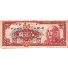 Banconote, Cina, 5000 Yüan, 1949, KM:415a, MB