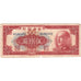 Banconote, Cina, 5000 Yüan, 1949, KM:415a, MB