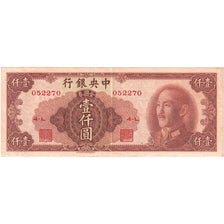 Banconote, Cina, 1000 Yüan, 1949, KM:411, SPL