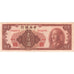 Banconote, Cina, 1000 Yüan, 1949, KM:411, SPL
