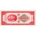 Billet, Chine, 5000 Customs Gold Units, 1947, KM:351a, TTB+