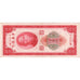 Billet, Chine, 5000 Customs Gold Units, 1947, KM:351a, TTB+