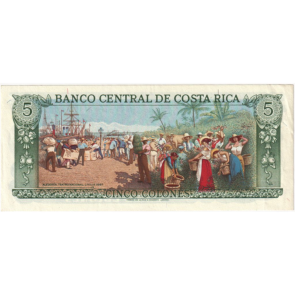 Costa Rica, 5 Colones, 1978-03-13, AU(55-58)