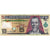 Banconote, Guatemala, 5 Quetzales, 2012, 2012-05-02, KM:122b, BB+