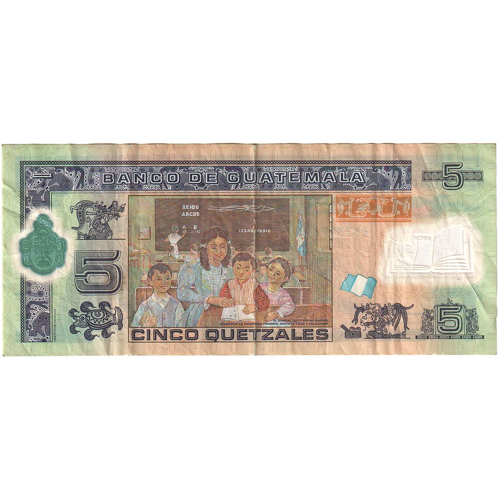 Billete, 5 Quetzales, 2012, Guatemala, 2012-05-02, KM:122b, MBC+