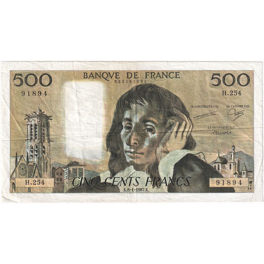 Francia, 500 Francs, Pascal, 1987, H.254, BB, Fayette:71.35, KM:156f