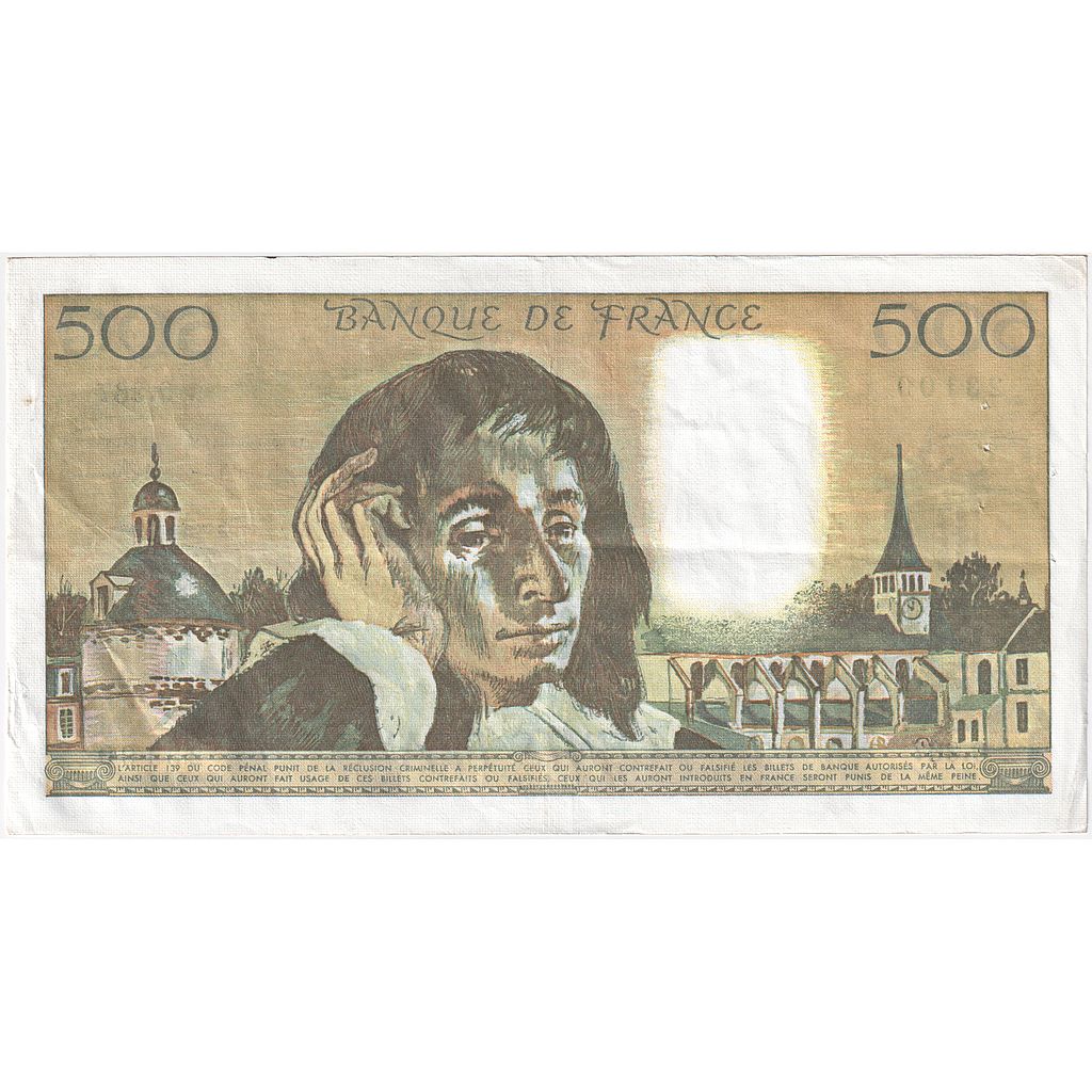Francja, 500 Francs, Pascal, 1992, O.367, AU(50-53), Fayette:71.49, KM:156i