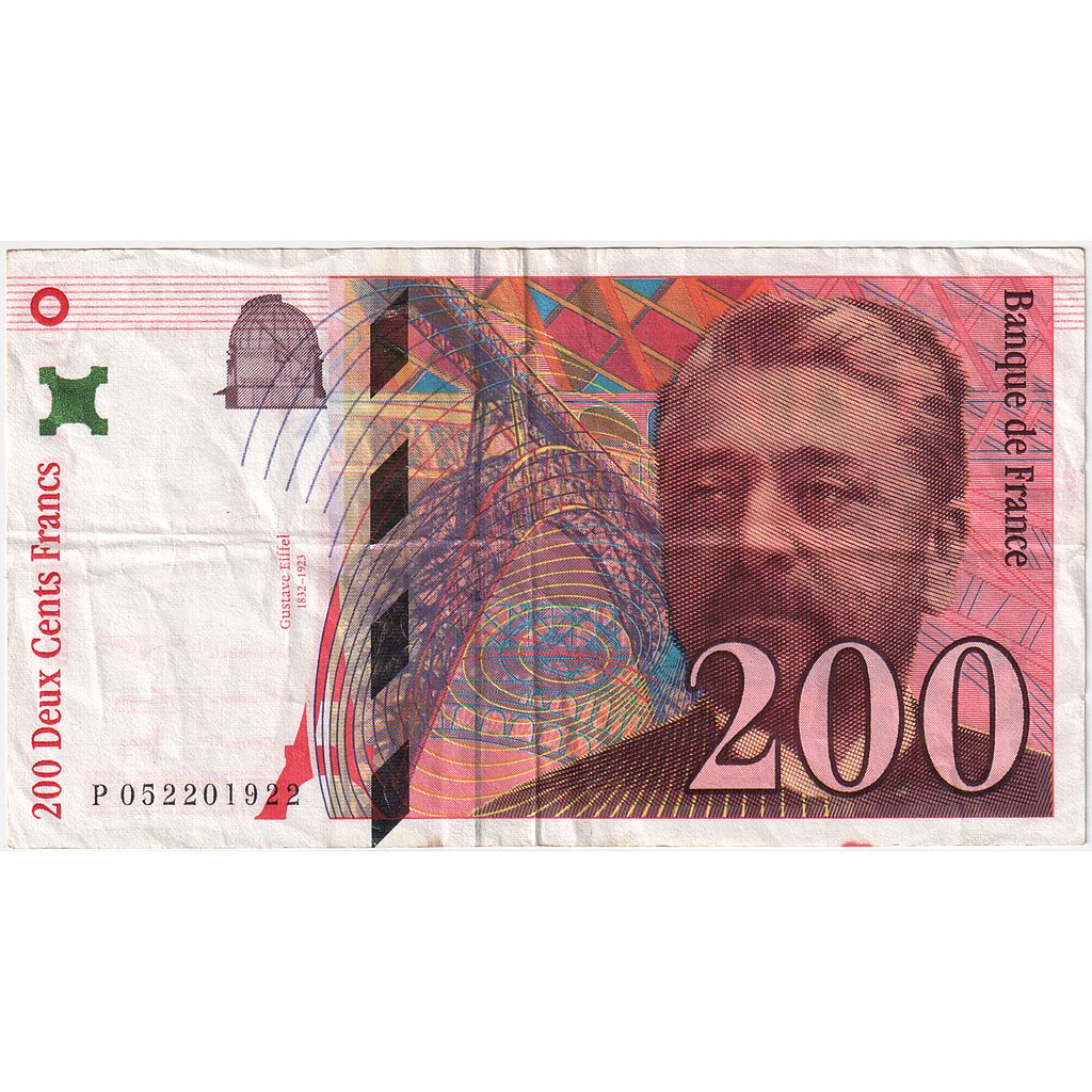 France, 200 Francs, Eiffel, 1997, P052201922, EF(40-45), Fayette:75.4b, KM:159b