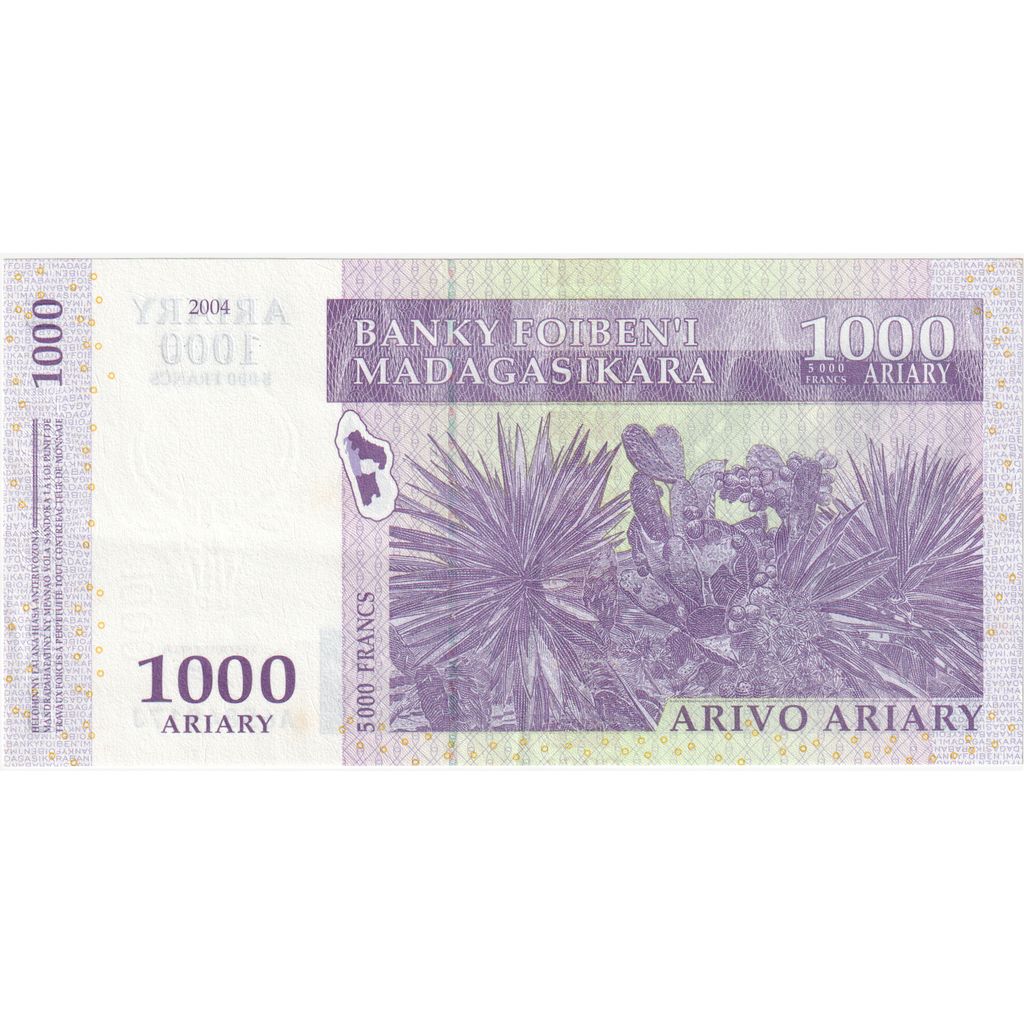 Madagascar, 1000 Ariary, 2004, KM:89a, SUP