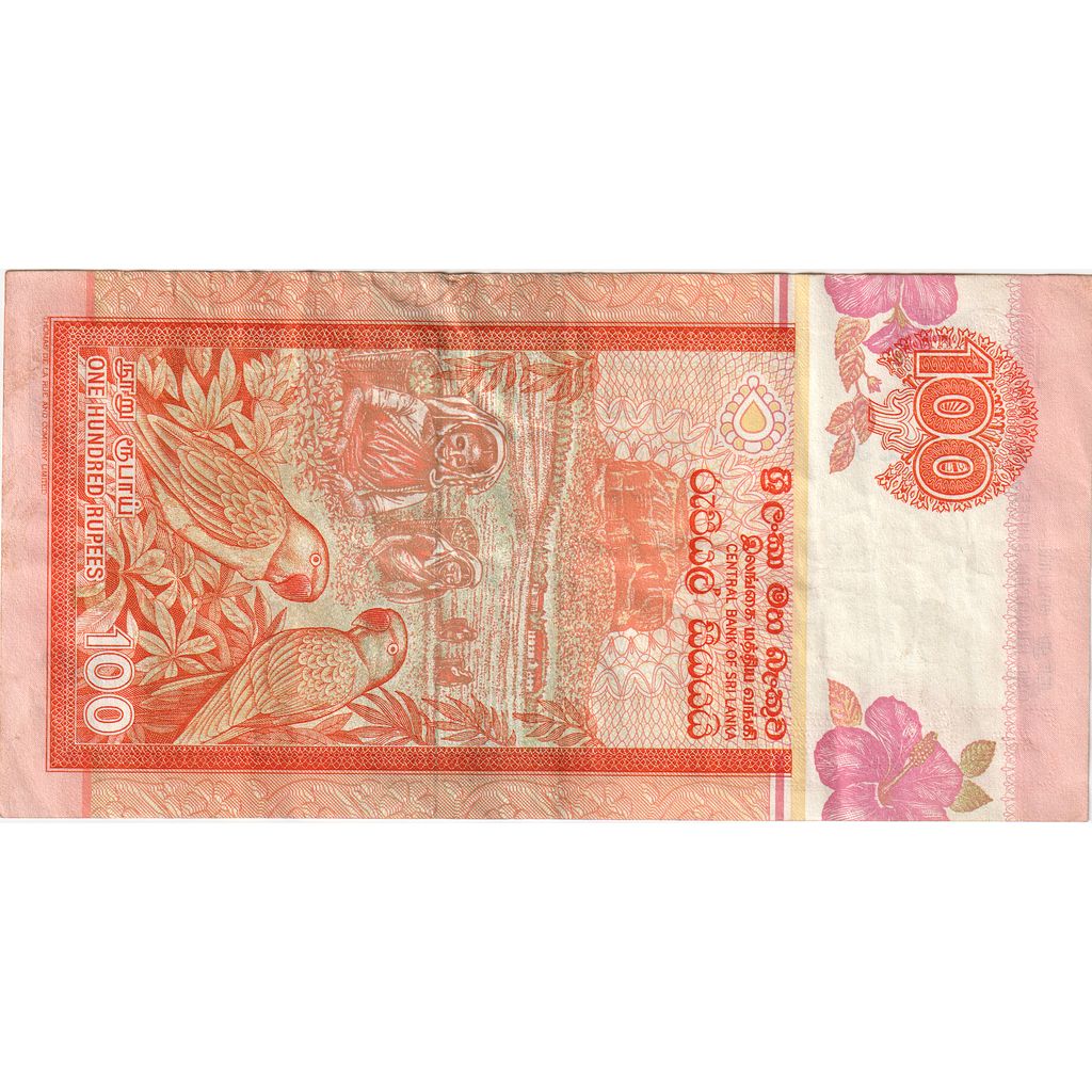 Sri Lanka, 100 Rupees, 2006, 2006-07-03, AU(50-53)