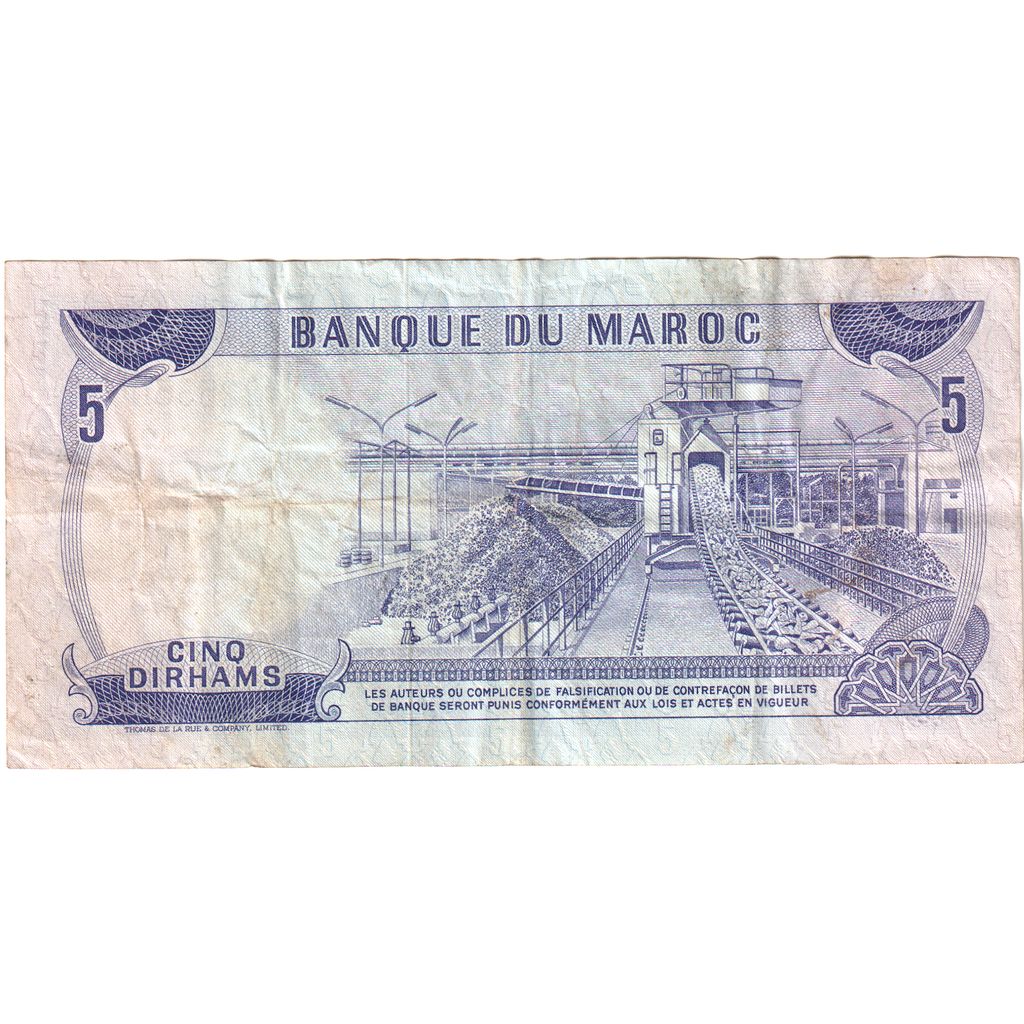 Marokko, 5 Dirhams, 1970, 1970, KM:56a, S+