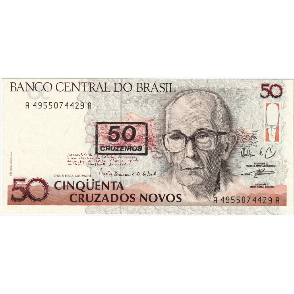 Brazil, 50 Cruzados Novos, 1990, KM:219b, UNC(65-70)