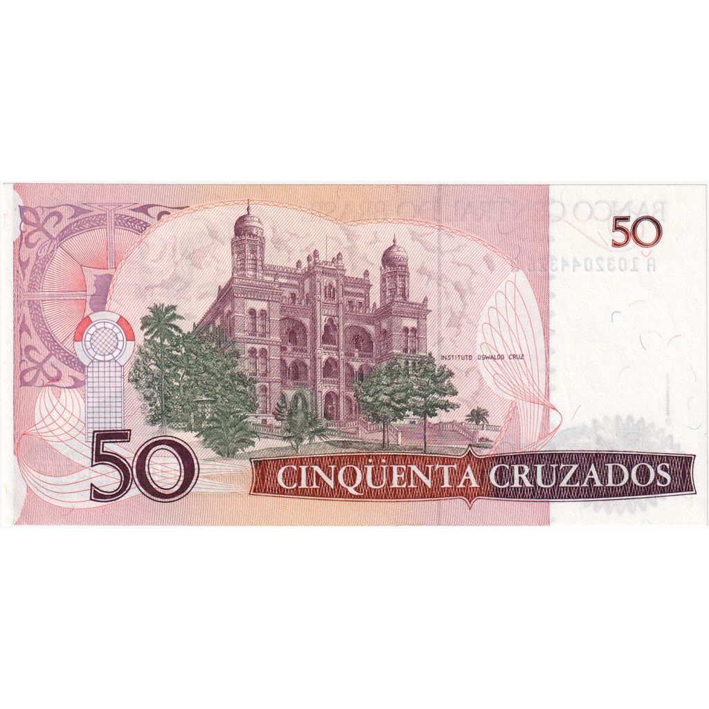 Brazil, 50 Cruzados, Undated (1986-88), KM:210a, UNC(65-70)