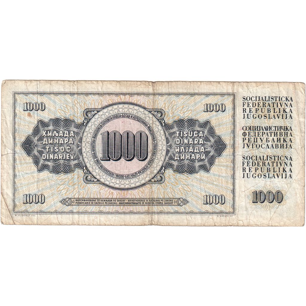Yougoslavie, 1000 Dinara, 1981, 1981-11-04, KM:92b, TB