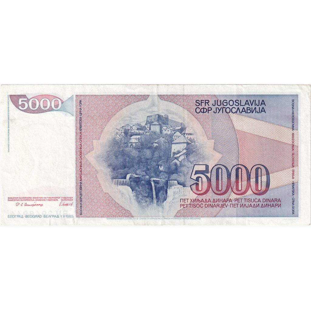 Yougoslavie, 5000 Dinara, 1985-1989, 1985-05-01, KM:93a, TTB+