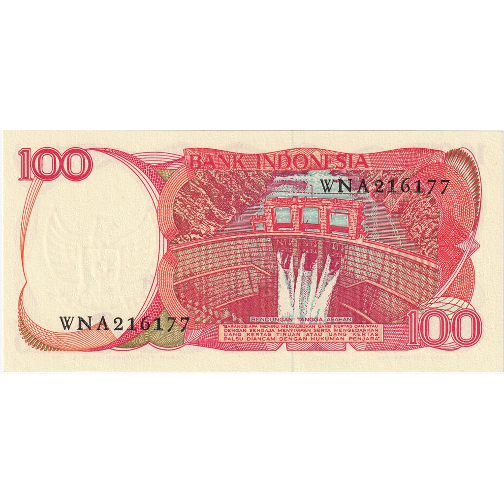 Indonesien, 100 Rupiah, 1984, Undated (1984), KM:122a, UNZ