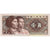 Chine, 1 Jiao, 1980, KM:881a, NEUF