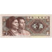 China, 1 Jiao, 1980, KM:881a, NIEUW