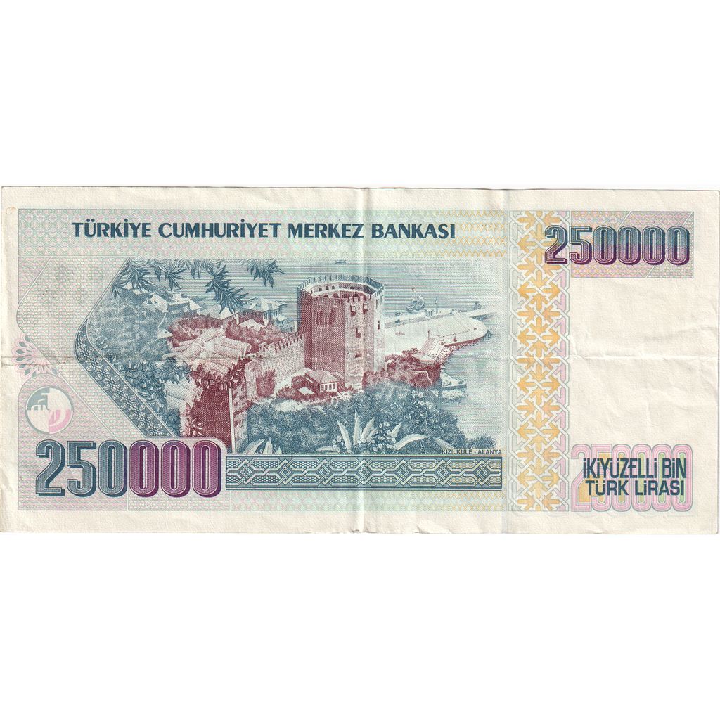 Turkey, 250,000 Lira, 1970, 1970-10-14, KM:207, AU(50-53)