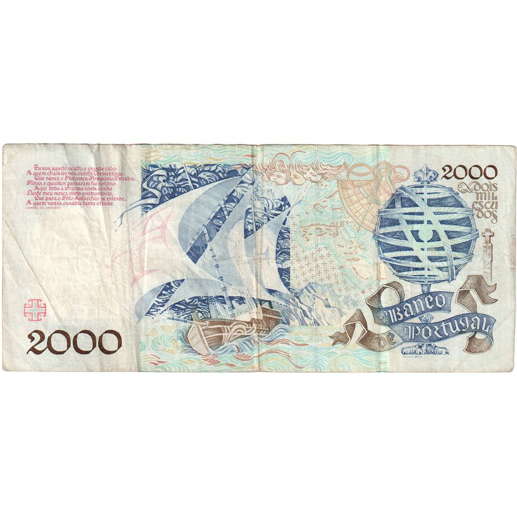 Portugal, 2000 Escudos, 1992, 1992-07-16, KM:186c, EF(40-45)