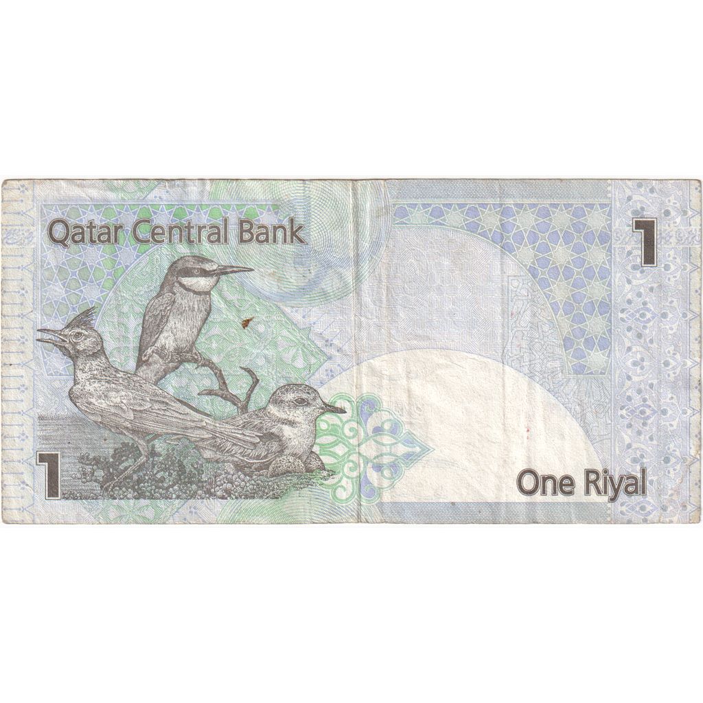 Quatar, 1 Riyal, 2008, Undated (2008), KM:28, BB