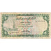 Repubblica Araba dello Yemen, 1 Rial, 1983, KM:16b, MB