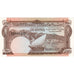 Yemen Arab Republic, 250 Fils, UNC(65-70)