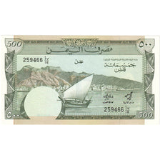 Yemen Democratic Republic, 500 Fils, KM:6, UNC(65-70)