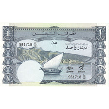 Yemen Democratic Republic, 1 Dinar, 1984, KM:7, UNC(65-70)