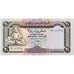 Repubblica Araba dello Yemen, 20 Rials, KM:26b, FDS