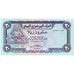 Repubblica Araba dello Yemen, 20 Rials, 1985, KM:19c, FDS