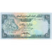 Repubblica Araba dello Yemen, 10 Rials, KM:23b, FDS