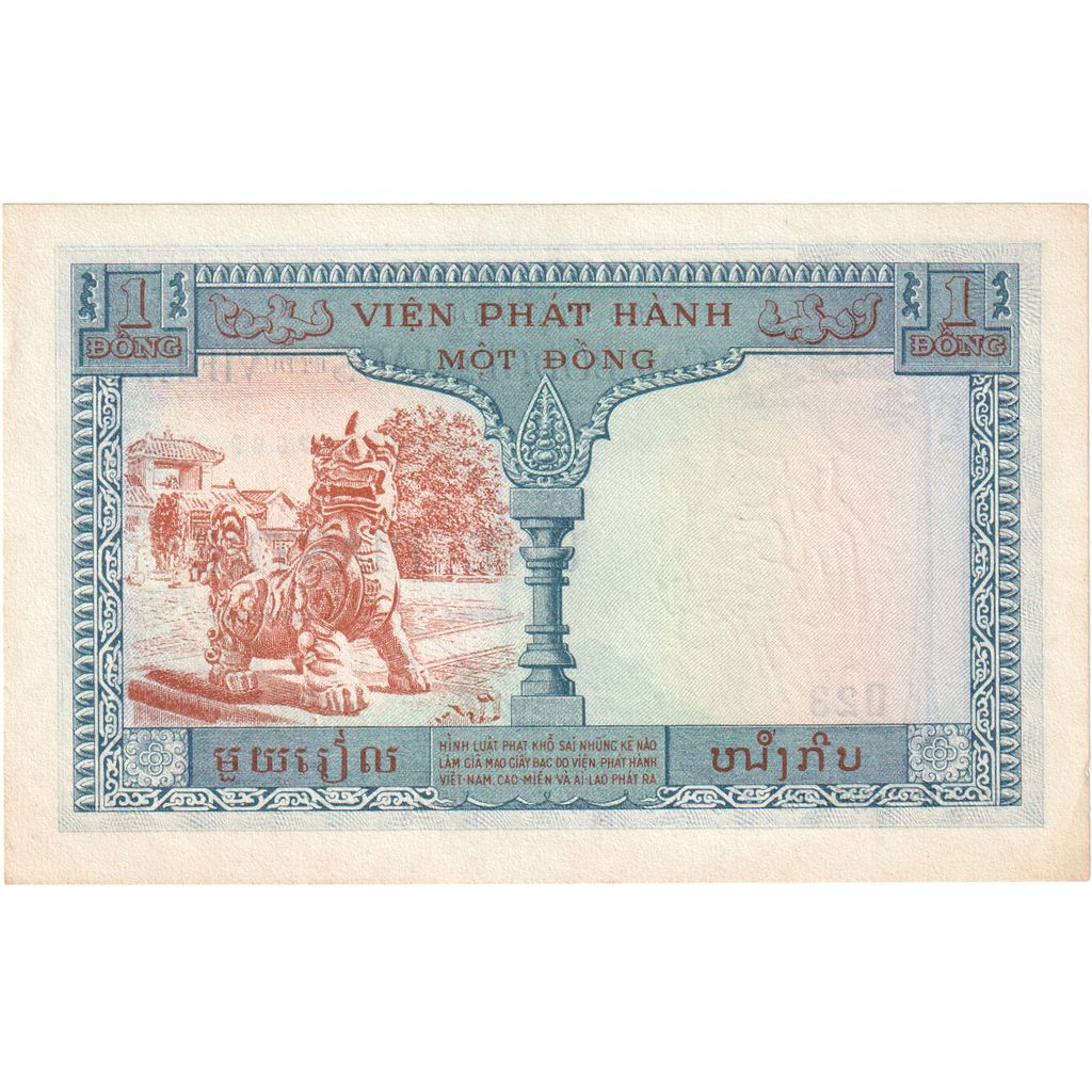 INDOCINA FRANCESE, 1 Piastre = 1 Dong, 1954, KM:105, FDS