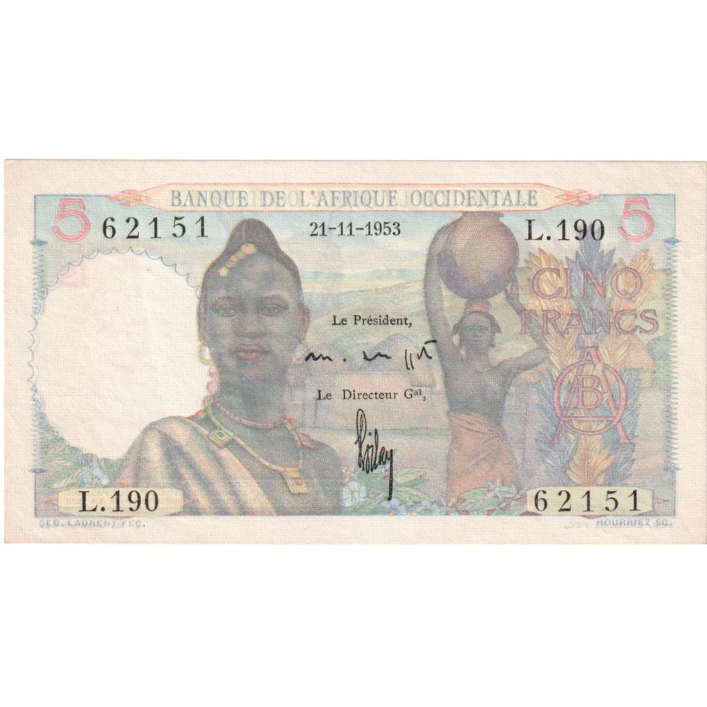 French West Africa, 5 Francs, 1953, 1953-11-21, KM:36, UNC(65-70)