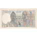 French West Africa, 5 Francs, 1953, 1953-11-21, KM:36, UNC(65-70)