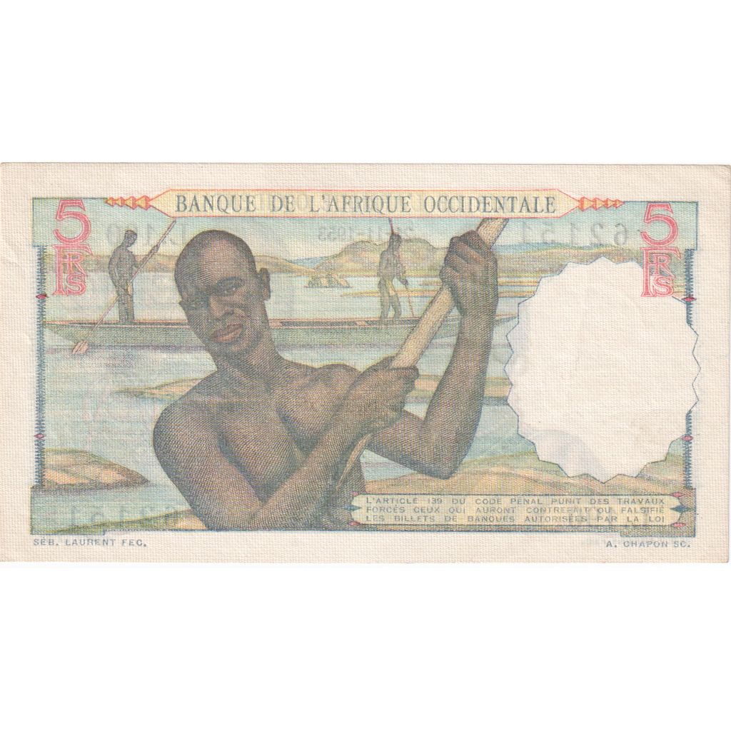 French West Africa, 5 Francs, 1953, 1953-11-21, KM:36, UNC(65-70)