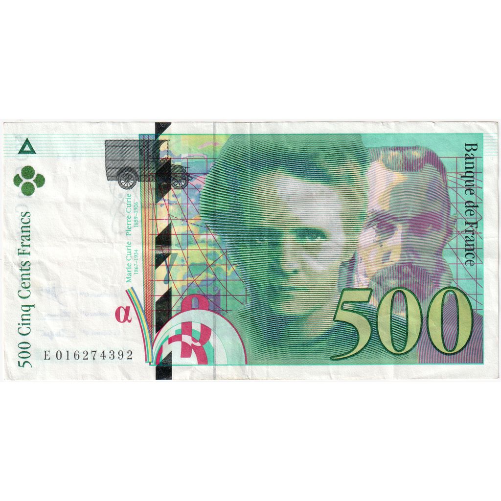 France, 500 Francs, Pierre et Marie Curie, 1994, E 016274392, TTB