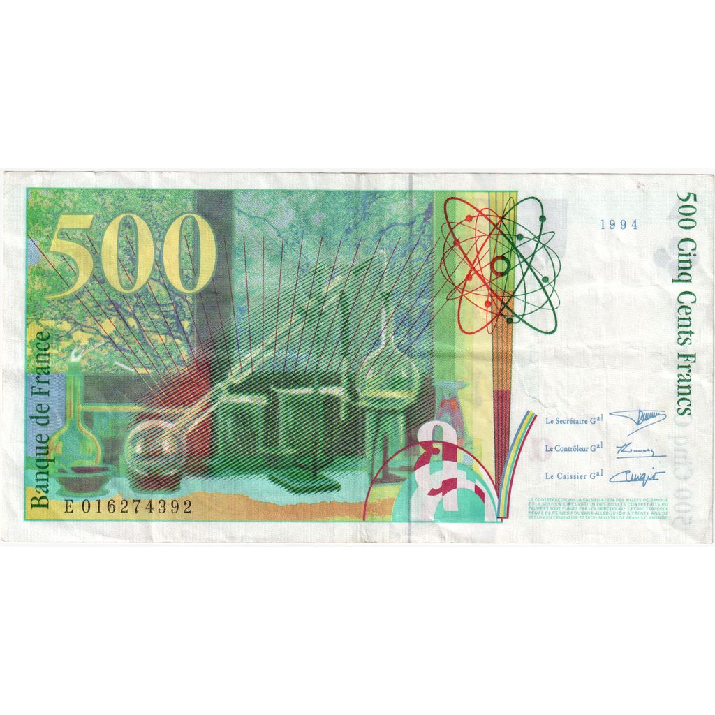 France, 500 Francs, Pierre et Marie Curie, 1994, E 016274392, TTB