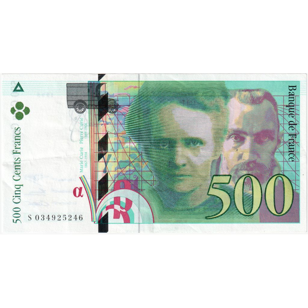 Francja, 500 Francs, Pierre et Marie Curie, 1995, S 034925246, AU(50-53)